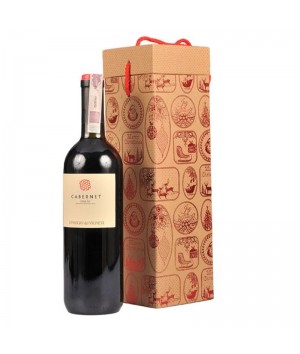 copy of Tuba Cabernet